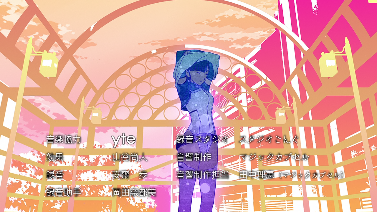 Rinne no Lagrange Season 2 (Soph)